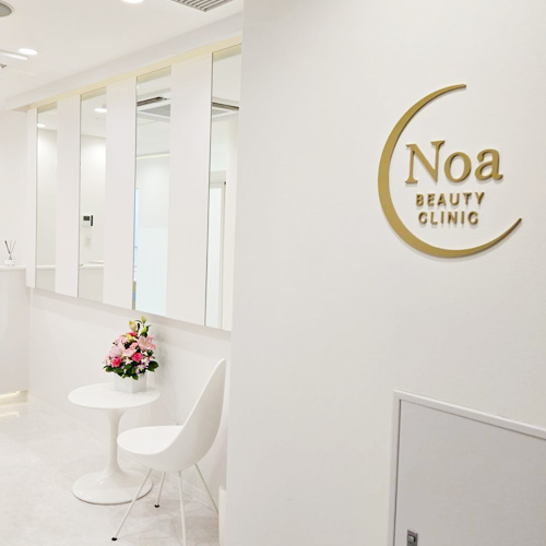 ノア美容クリニック飯田橋院の院内写真